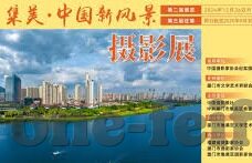 乐鱼体育app官网登录-乐鱼体育APP，您的全面运动生活导航
