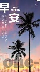 mk线上娱乐-MK线上娱乐，开辟娱乐新纪元